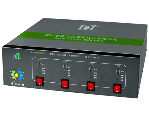 Digital Pulse Battery Charger with Four Independent Outputs