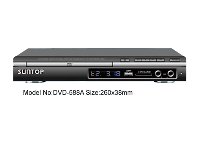 DVD Player with Card Reader | DVD-588 | Merhein