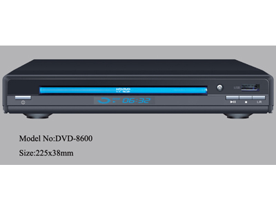 DVD Player with Card Reader - DVD Playback and USB Support | Merhein