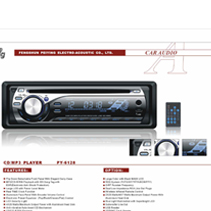 In-Car CD MP3 Player with FM, USB, SD Support | Merhein