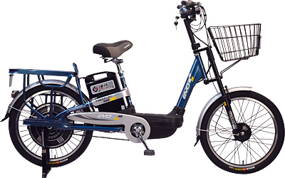 Electric Commuter Bike with Step-Through Frame