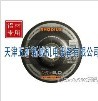 Abrasive Grinding Wheel for Material Removal