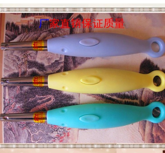 Electronic Point Ignition Gun