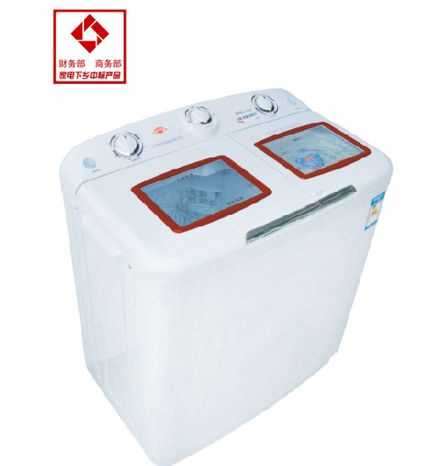 Twin Tub Washing Machine