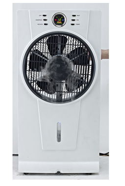 Household Humidifier with Multi-Speed Fan