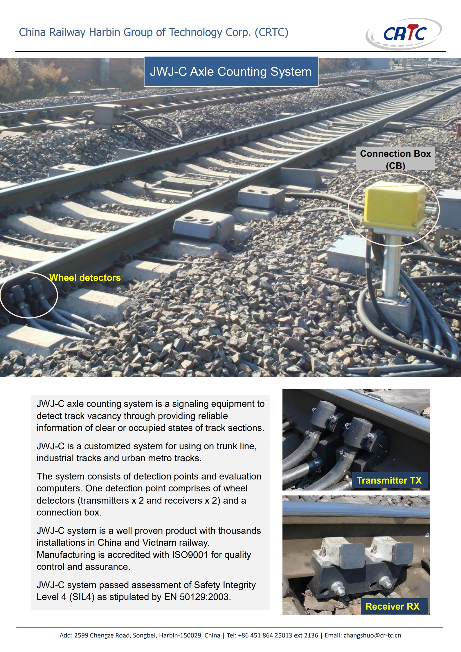 Railway Axle Counting System for Train Detection | Merhein