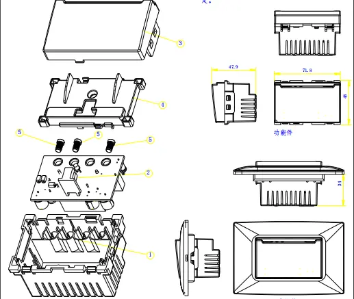 Key Card Power Switch - Hotel Energy Saving Device | Merhein
