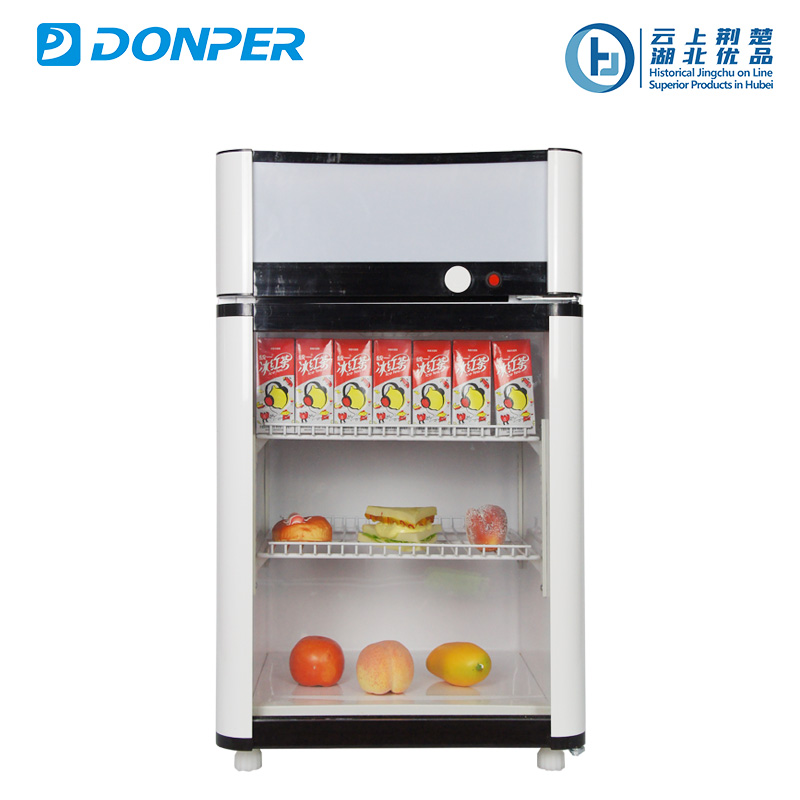 Compact Refrigerated Display Case