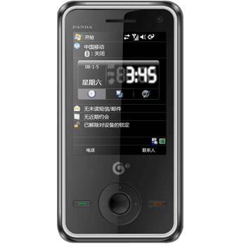 Legacy Mobile Phone with Windows Mobile OS