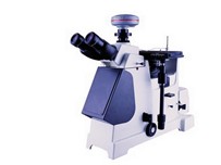 Precision Optical Microscope for Advanced Imaging | Merhein