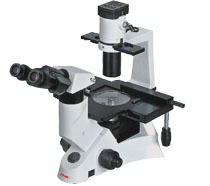 Advanced Research Microscope with Camera for Detailed Analysis | Merhein