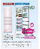 Multi-Door Bottom-Freezer Refrigerator