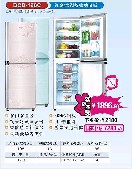 Two-Door Refrigerator with Top Freezer
