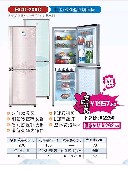 Food Storage Refrigerator