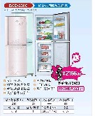 Multi-Door Refrigerator with Adjustable Shelves