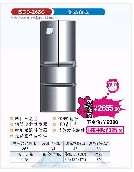 Multi-Door Refrigerator with Stainless Steel Finish