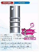 Six-Door Multi-Zone Refrigerator