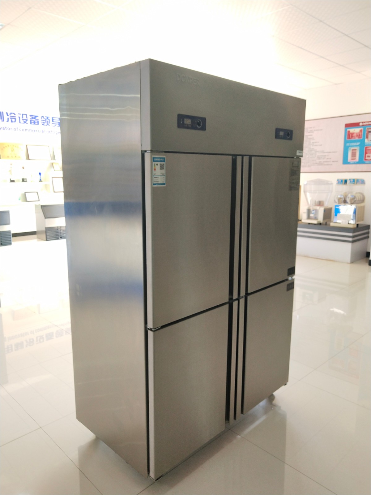 Four-Door Commercial Refrigerator