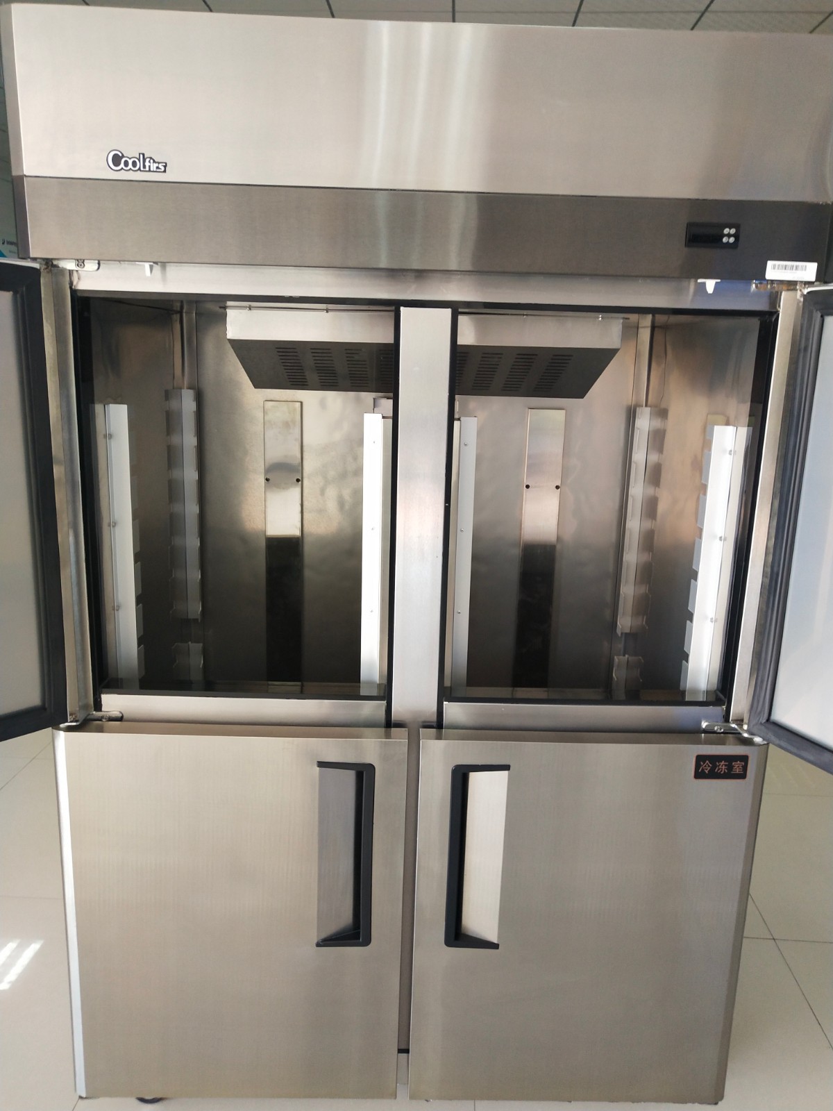 Commercial Four-Door Refrigerator