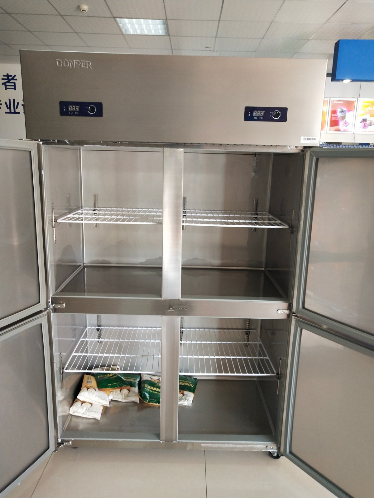 Four-Door Commercial Refrigerator