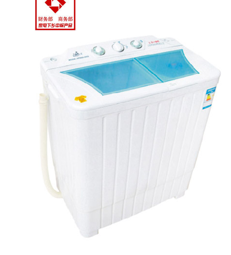 Twin Tub Washing Machine