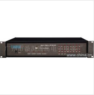 Matrix Signal Controller Alarm Signal Routing Matrix - Enhanced System Reliability | Merhein