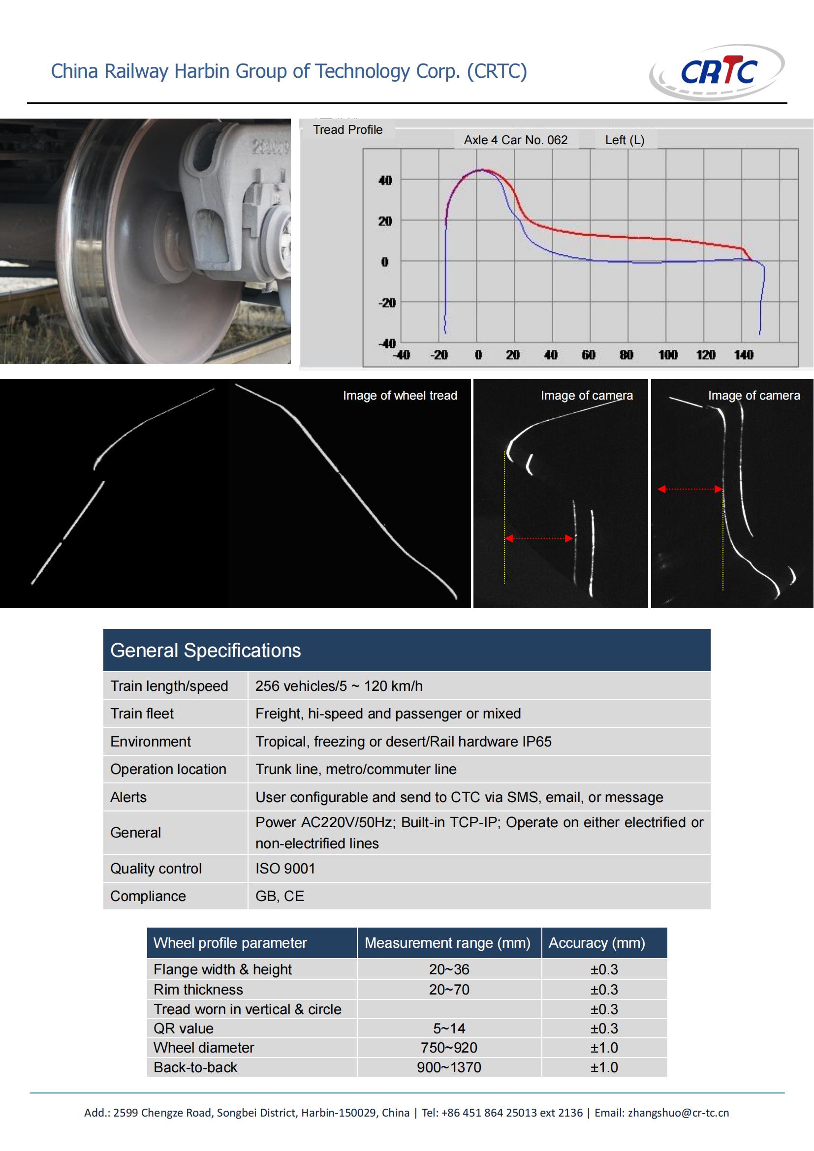 Railway Wheel Profile Monitoring System | Wayside Measurement | Merhein