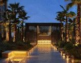 Four Seasons Hotel Casablanca