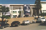 Palais des Expositions d'Alger - Safex